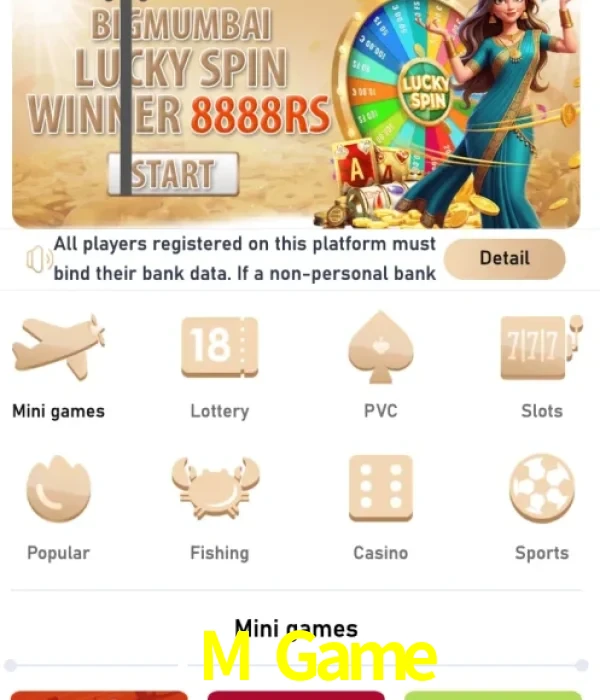 7M Game login
