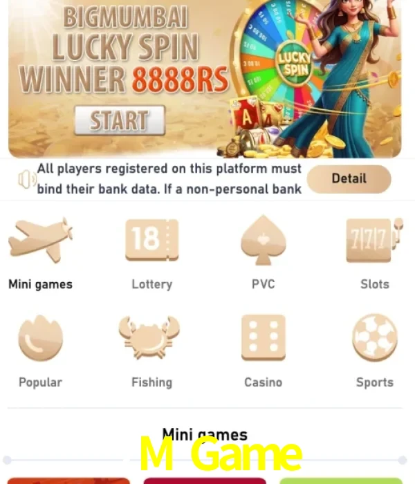 7M Game official